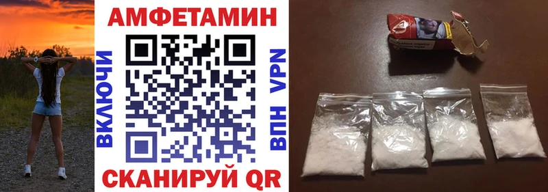 где можно купить наркотик  Гудермес  Amphetamine 98% 