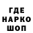 МЕФ кристаллы Not mr.Ponasenkov.