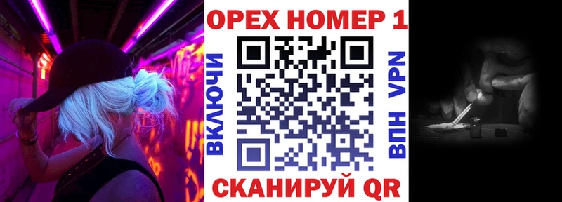 гидра онион  Гудермес  Cocaine Columbia  как найти закладки 