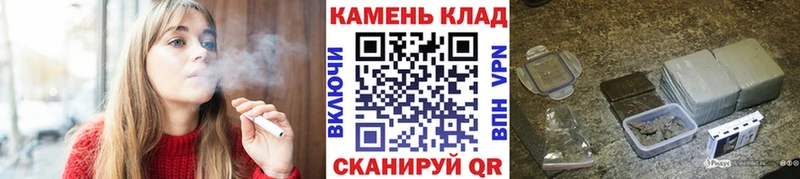 Гашиш гашик  Гудермес 