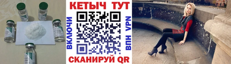 как найти закладки  Гудермес  Кетамин VHQ 