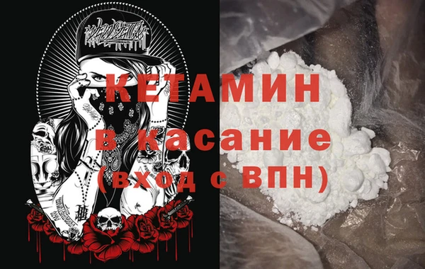 прущая мука Баксан