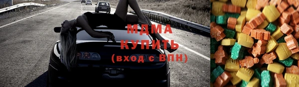 прущая мука Баксан