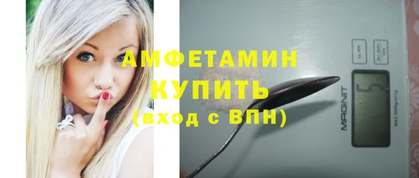 прущая мука Баксан