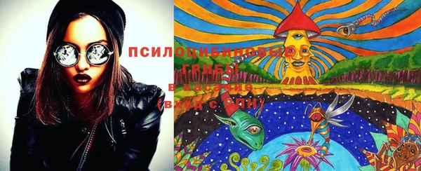 прущая мука Баксан