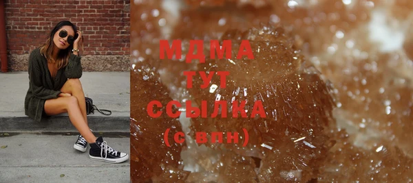 мяу мяу мука Ростов