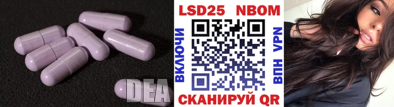гидра зеркало  Гудермес  LSD-25 экстази кислота  даркнет формула  где можно купить наркотик 
