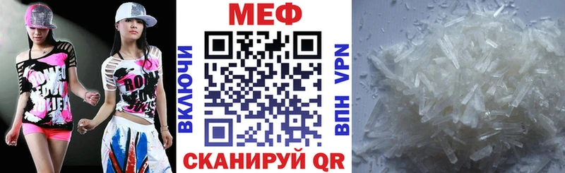 это какой сайт  Гудермес  МЕФ кристаллы  купить наркотики цена 