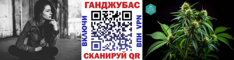 Каннабис SATIVA & INDICA  купить наркотик  blacksprut tor  Гудермес 